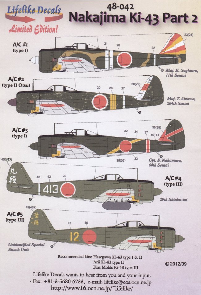 Lifelike Decals Nakajima Ki Part Decal Sheet